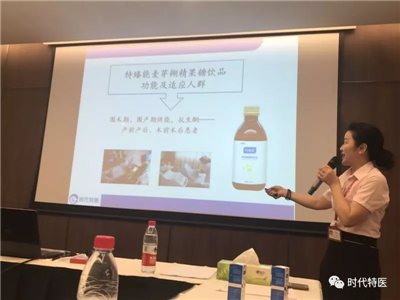 研讨解决痛点，签约共谋未来